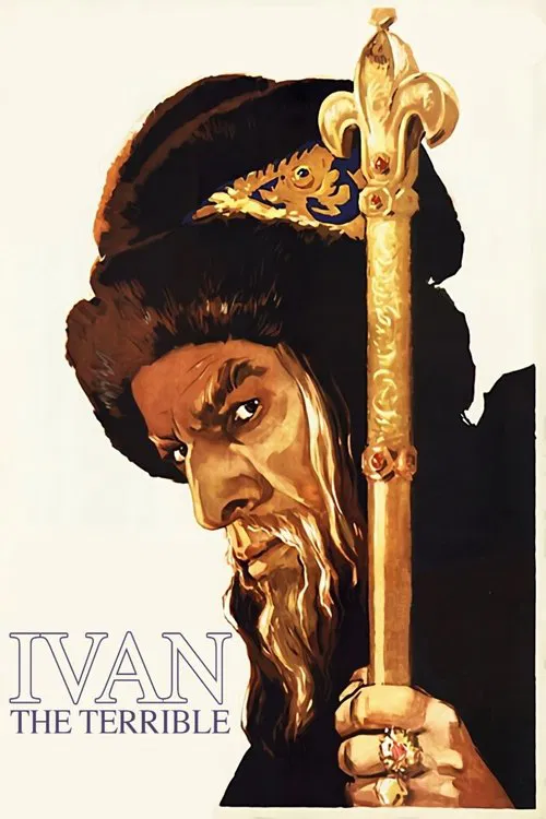 Ivan the Terrible, Part I movie poster