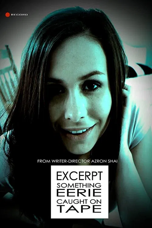 Excerpt movie poster