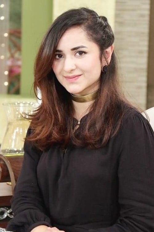 Yumna Zaidi profile picture