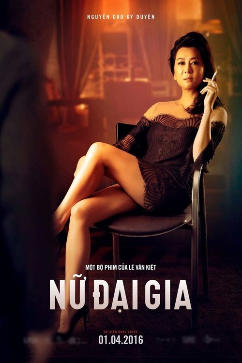 Nữ Đại Gia movie poster