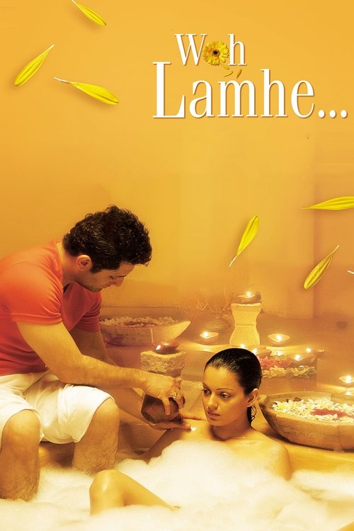 Woh Lamhe movie poster