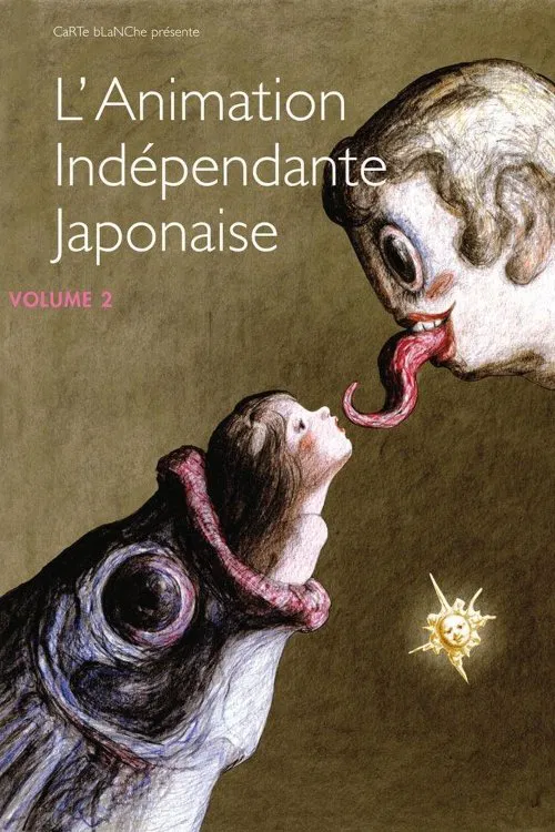 Japanese Independent Animation, Volume 2 movie poster