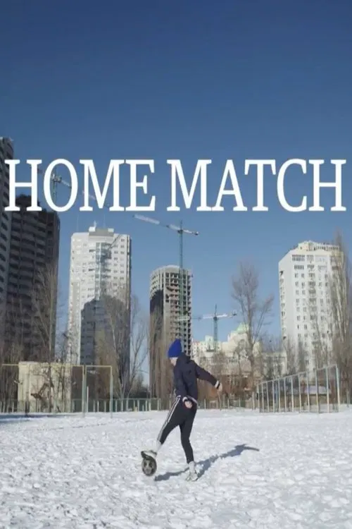 Home Match movie poster