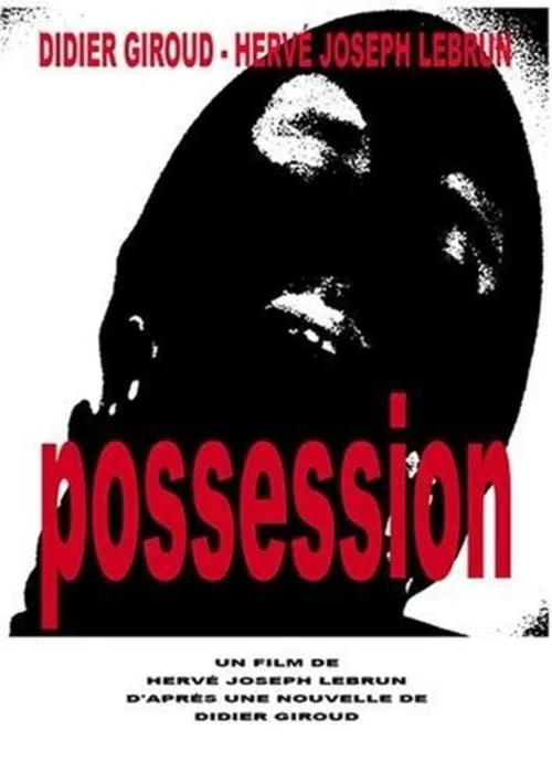 Possession movie poster