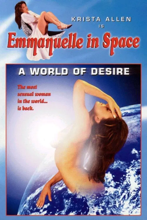 Emmanuelle in Space 2: A World of Desire movie poster