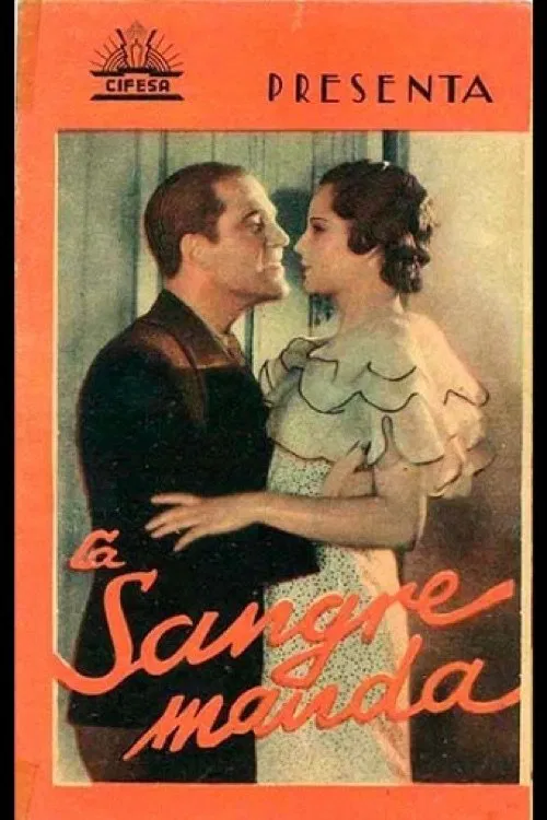 La sangre manda movie poster