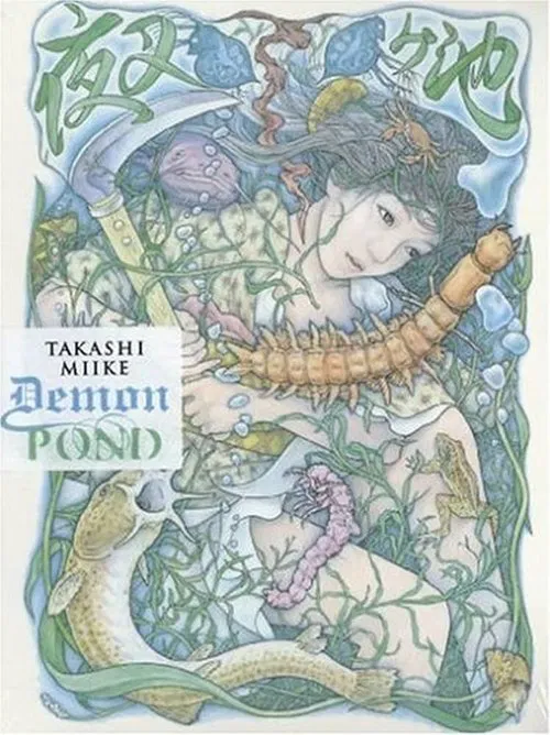 Demon Pond movie poster