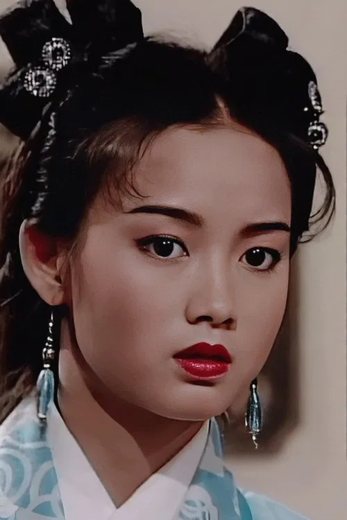 Wong Siu-Ying profile picture