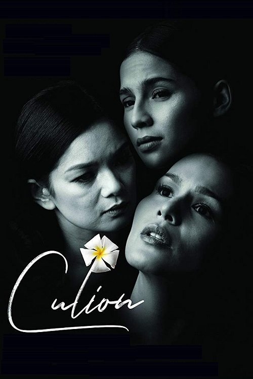 Culion movie poster