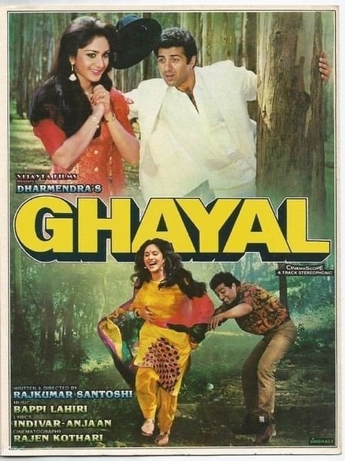 Ghayal movie poster