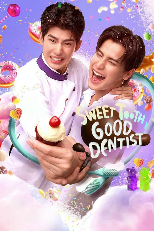 Sweet Tooth, Good Dentist tv show poster