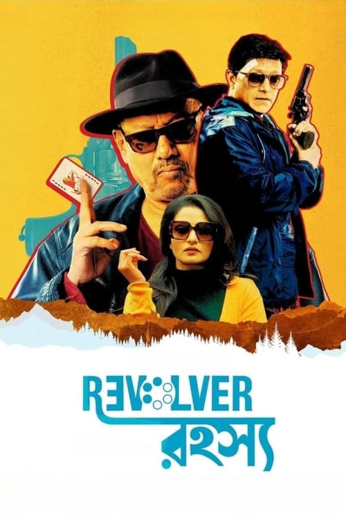 Revolver Rohoshyo movie poster