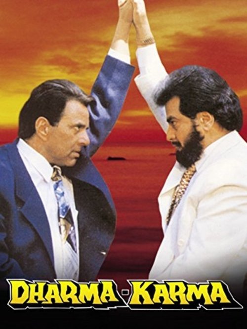 Dharma Karma movie poster