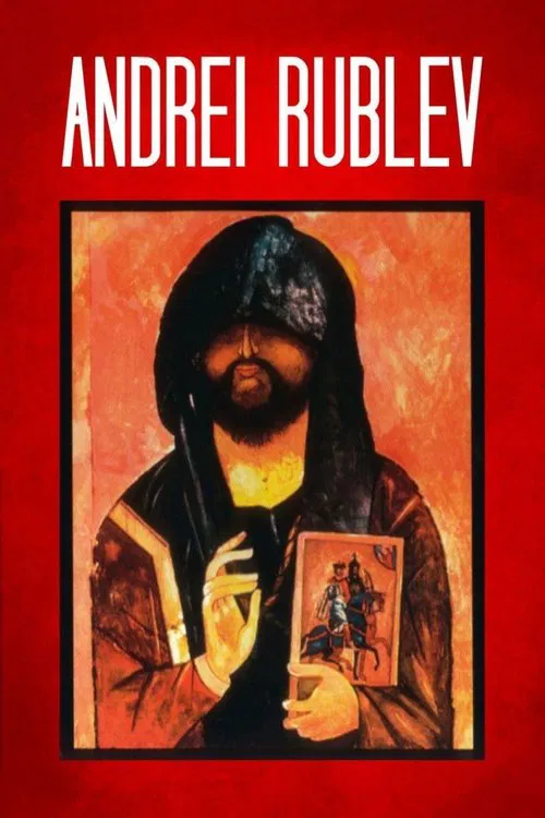 The Passion According To Andrei movie poster