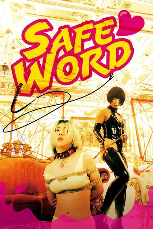 Safe Word movie poster