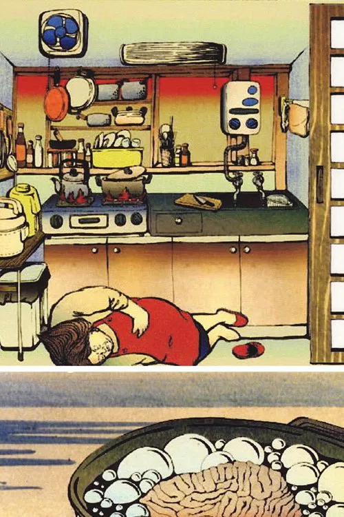Japanese Kitchen movie poster