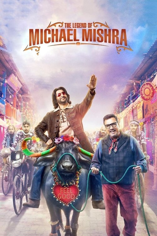 The Legend of Michael Mishra movie poster