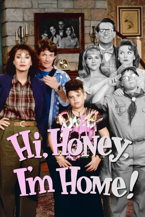 Hi Honey, I'm Home! tv show poster
