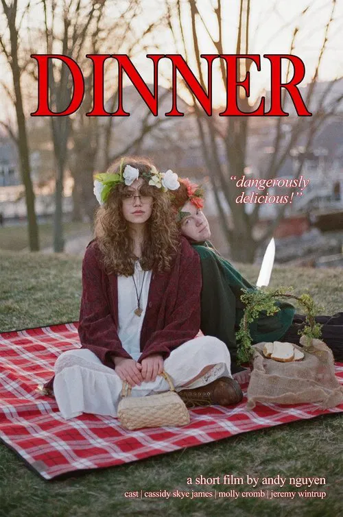 DINNER movie poster