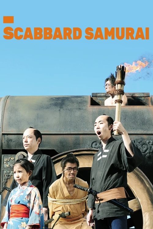 Scabbard Samurai movie poster
