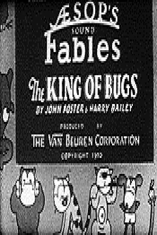 The King of Bugs movie poster