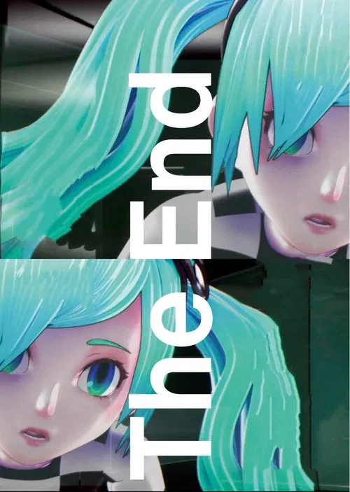The End movie poster