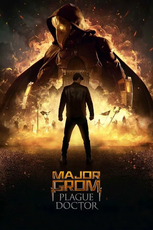 Major Grom: Plague Doctor movie poster