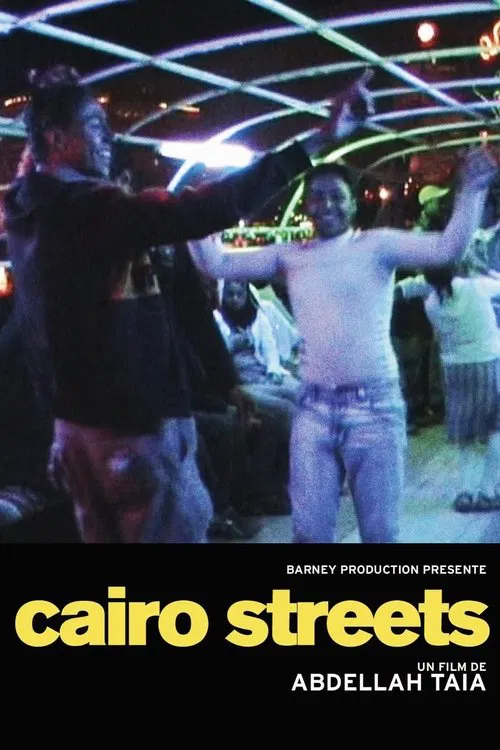Cairo Streets movie poster