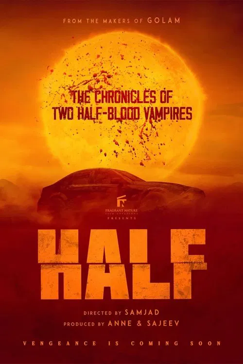 Half movie poster