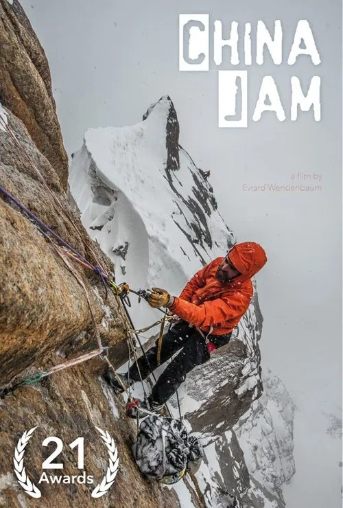 China Jam movie poster