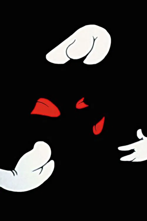 Tooth Eruption movie poster