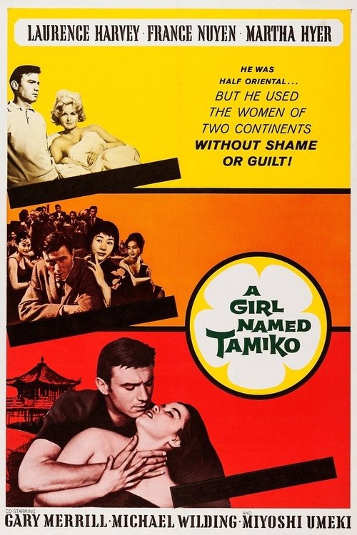 A Girl Named Tamiko movie poster