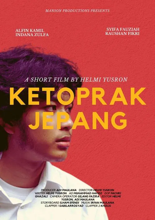 Poster do filme Ketoprak Jepang
