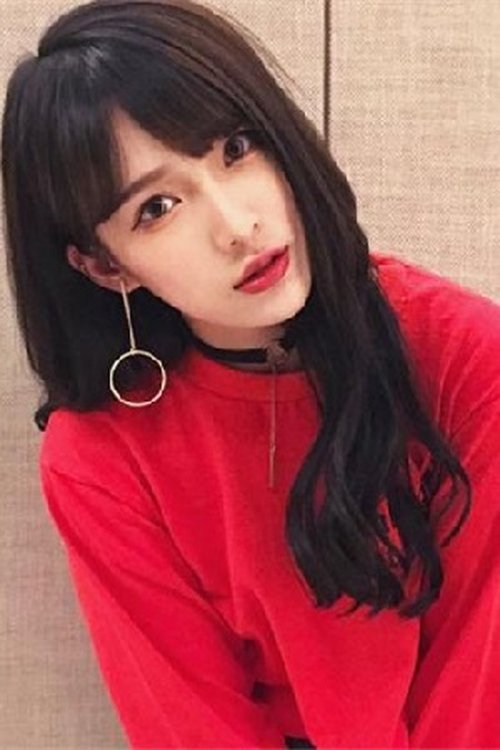 Han Dan profile picture