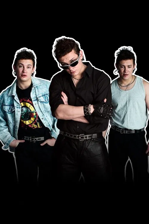 Сектор Газа movie poster