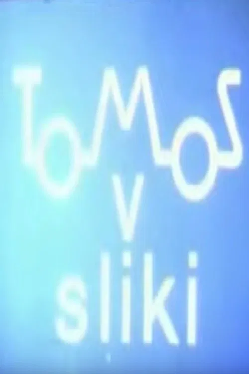Tomos in Picture movie poster