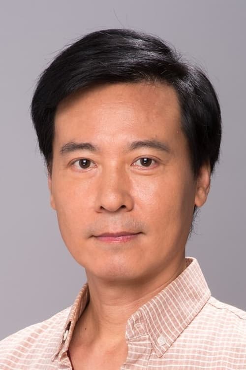 Yin Chao-Te profile picture