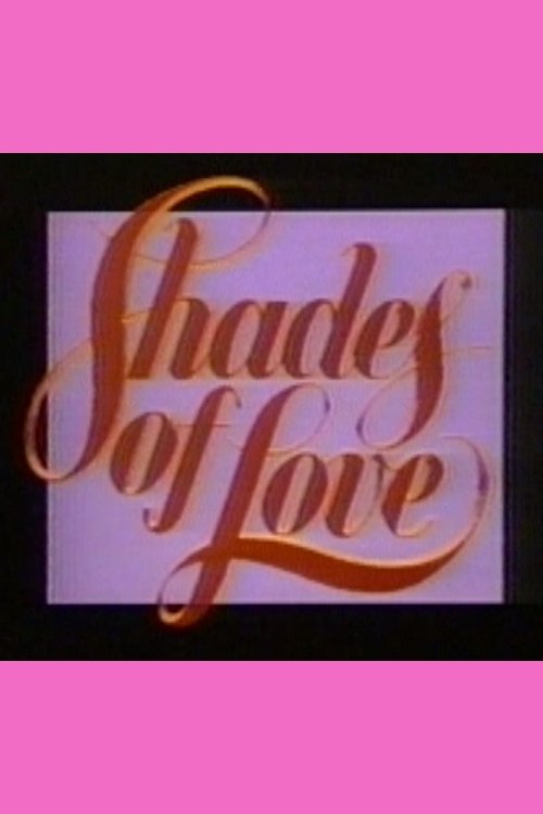 Shades of Love: The Emerald Tear movie poster