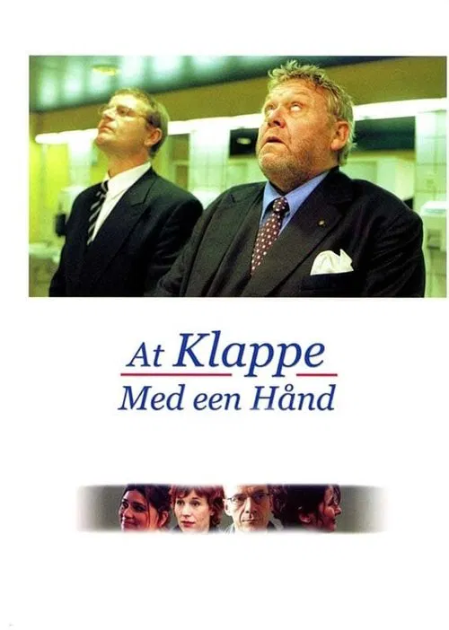 One-Hand Clapping movie poster