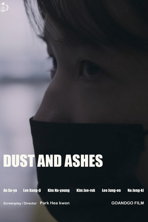 Dust and Ashes movie poster