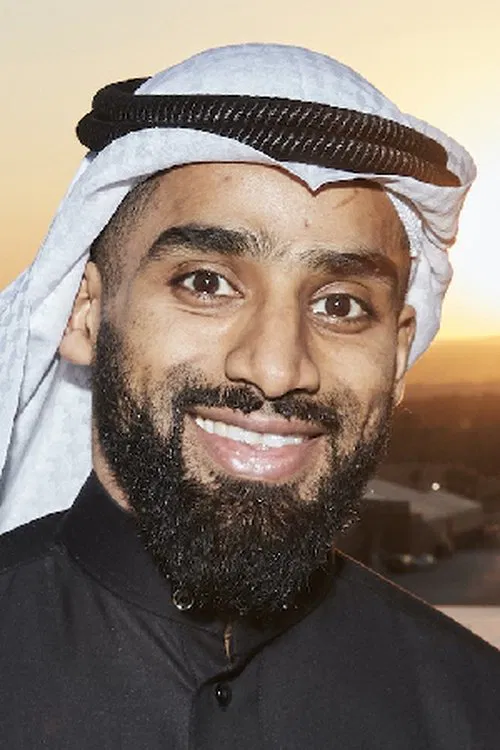 Zuhayr Al-Qahtani profile picture