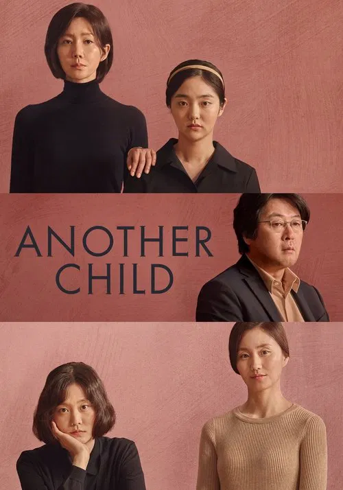 Another Child movie poster