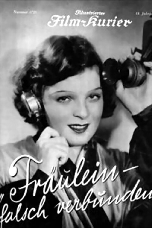 Wrong Number, Miss movie poster