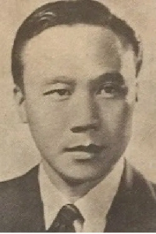 Tu Kuang-chi profile picture