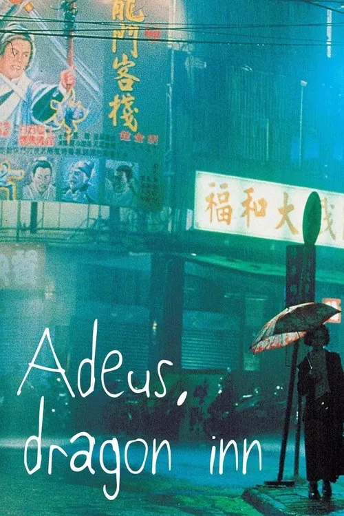 Poster do filme Adeus, Dragon Inn