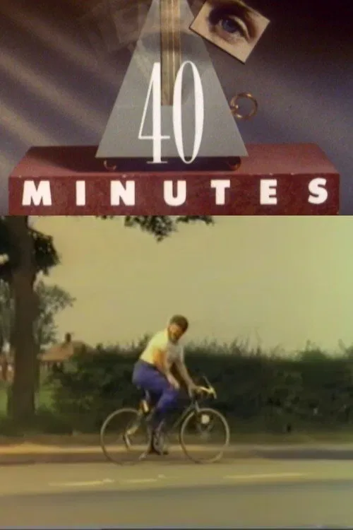 Me and My Bike movie poster