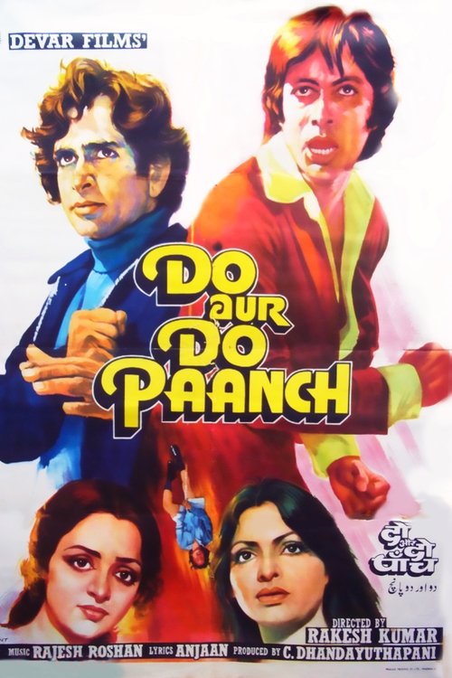 Do Aur Do Paanch movie poster
