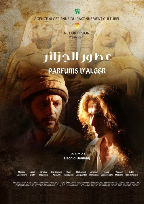 Parfums d'Alger movie poster