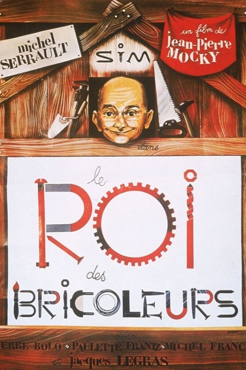 Le Roi des bricoleurs movie poster