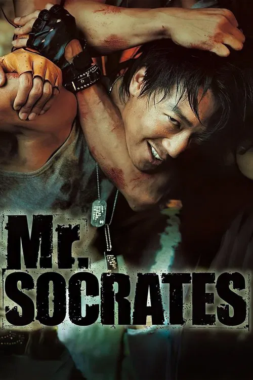 Mr. Socrates movie poster